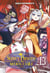Sleepy princess in the demon castle Tome 13