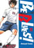 Be Blues! Tome 11