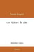 Les statues de cire