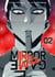 Mirror game Tome 2