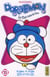 Doraemon Tome 15