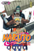 Naruto Tome 50