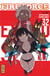 Fire force Tome 32