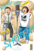 Show-ha shoten Tome 7