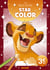 Disney Le Roi Lion - Star Color (Simba cadre bordeaux)
