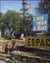 L'été 1954 à Biot - architecture, formes, couleur