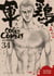 Coq de combat Tome 34
