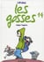Les gosses Tome 14 - bonjour l'angoisse
