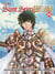 Saint Seiya - épisode G - Assassin Tome 16