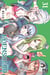 Edens zero Tome 31 : Mère