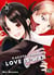 Kaguya-sama : love is war Tome 26