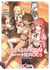 Classroom for heroes Tome 7