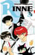 Rinne Tome 26