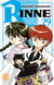 Rinne Tome 29