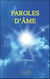 Paroles d'âme