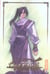 Now Tome 3