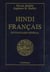 Dictionnaire général hindi-français