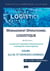 Management opérationnel logistique - les bases de l'organisation, dimensionnement et pilotage des moyens logistiques - cours q.c.m. et exercices corrigés