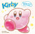 Kirby : voyage dans les nuages