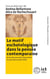 Le motif eschatologique dans la  pensée contemporaine : actes des journées doctorales et post-doctorales 2020