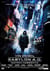 Babylon A.D.