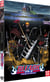 Bleach - Le Film 3 : Fade to Black