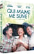 Qui m'aime me suive !