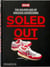 Soled out