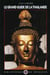Le grand guide de thailande
