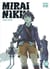 Mirai Nikki - le journal du futur Tome 10