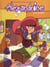 Alexandrine - t01 - alexandrine