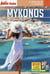 Carnet de voyage : Mykonos