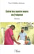 Entre les quatre murs de l'hôpital