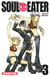 Soul Eater - tome 3