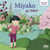 Viens voir ma ville : Miyako de Tokyo