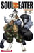 Soul eater : Intégrale vol.4 : Tomes 8 et 9