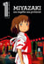 Le 1 des Libraires Hors-Série : Miyazaki, un mythe au présent