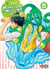 Monster Musume - everyday life with monster girls Tome 5