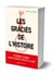 Les graciés de l'histoire