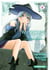 Wandering witch, voyages d'une sorcière Tome 4