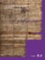LE PLANCHER DE JEANNOT