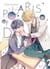Polaris of dawn Tome 1