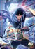 Solo Leveling Tome 20 : Ragnarok