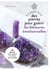 Le petit livre des pierres pour guérir ses blessures émotionnelles