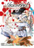 Innocent - Rouge Tome 10