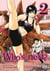 Who's next ? T02