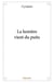 La lumière vient du puits