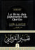 LIVRE DES JUGEMENTS DU QUR´AN
