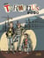 Terminus pogo