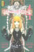 Death note Tome 4